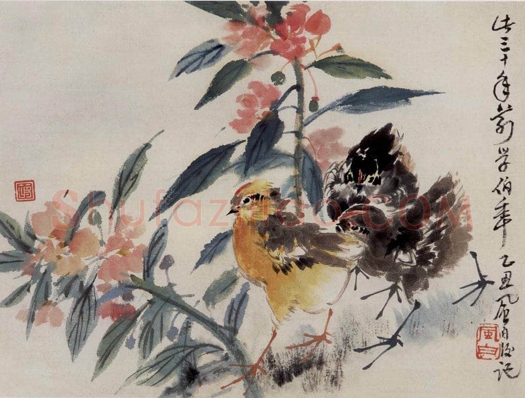 1952年 蒋凤白 《学伯年之作》 书画作品
