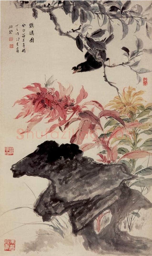 50年代 蒋凤白 《鹦鹆图》 书画作品