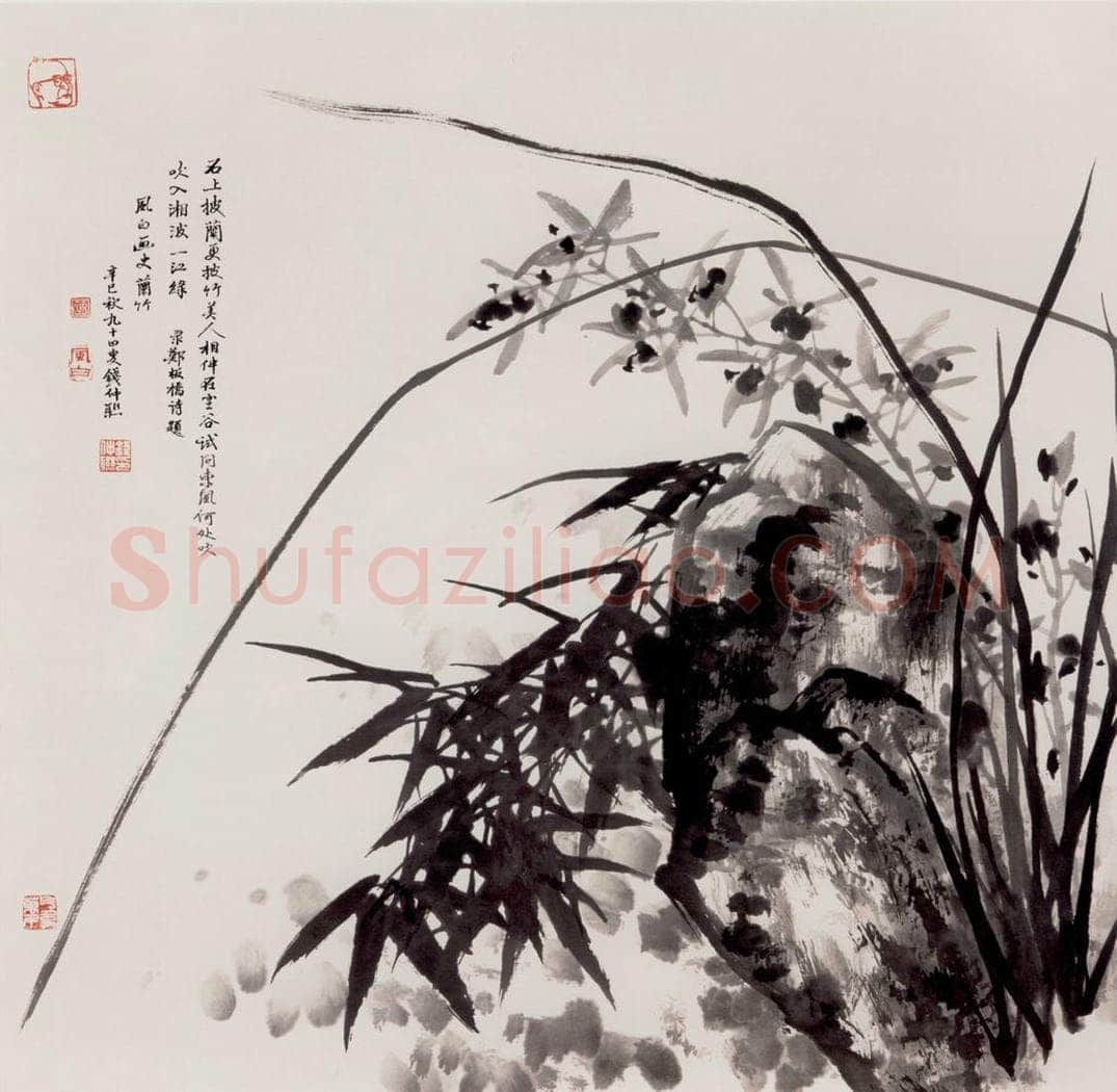 1999年 蒋凤白 《郑板桥诗意》 书画作品