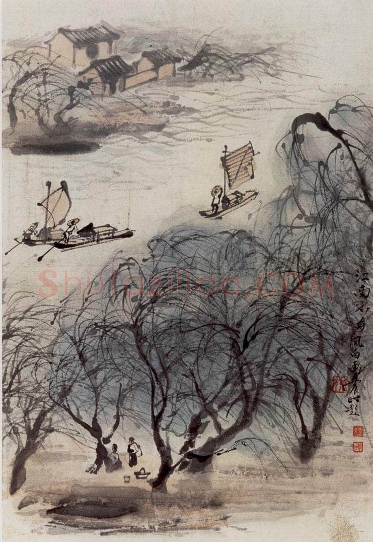 60年代 蒋凤白 《江南水乡》 书画作品