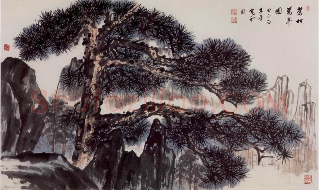 70年代 蒋凤白 《苍松万年图》 书画作品