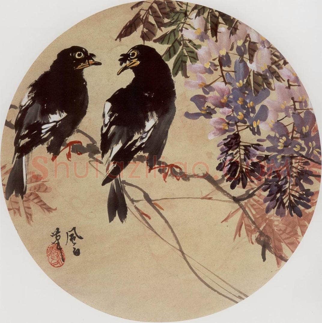 70年代 蒋凤白 《紫藤八哥》 书画作品
