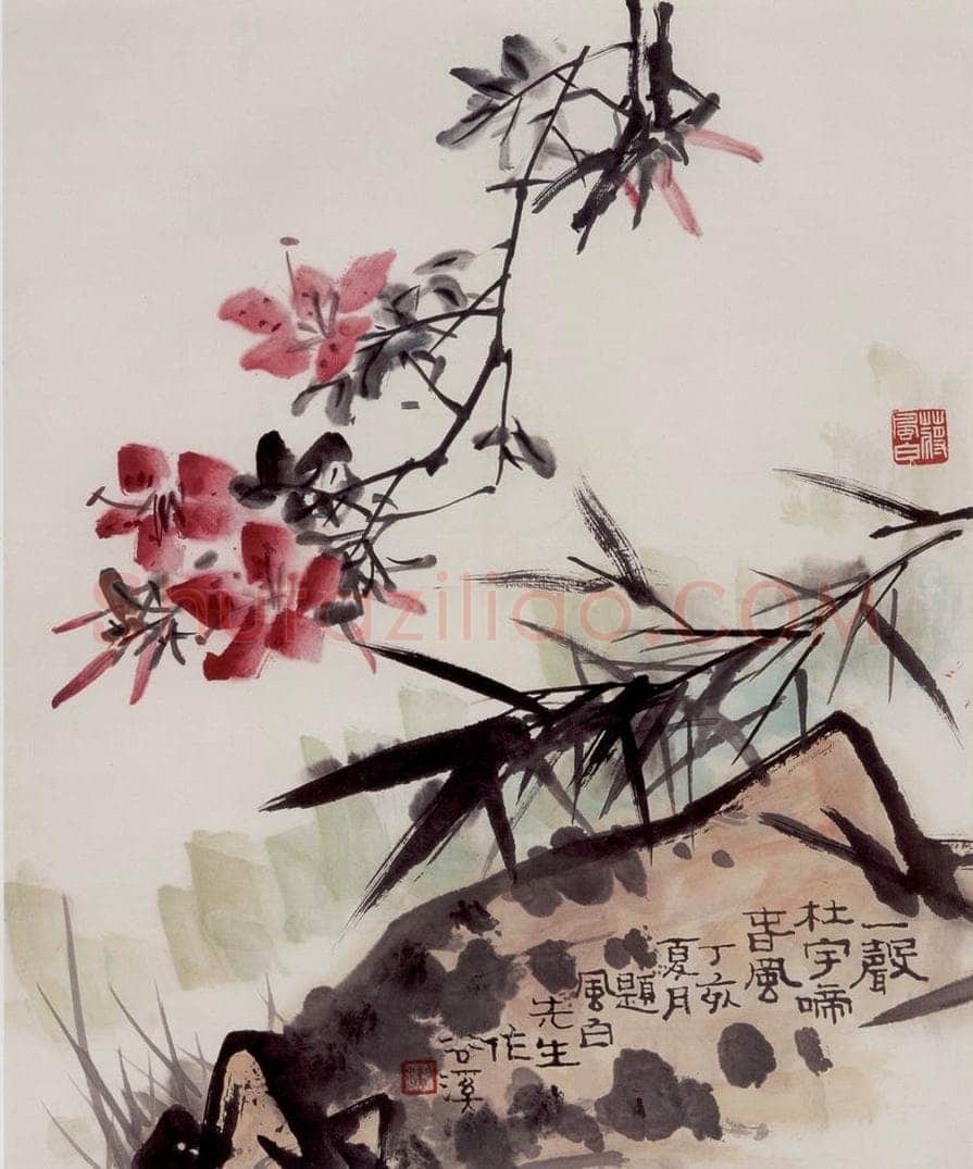 70年代 蒋凤白 《一声杜宇啼春风》 书画作品