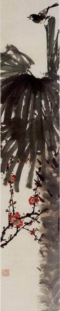 70年代 蒋凤白 《俏也不争春》 书画作品