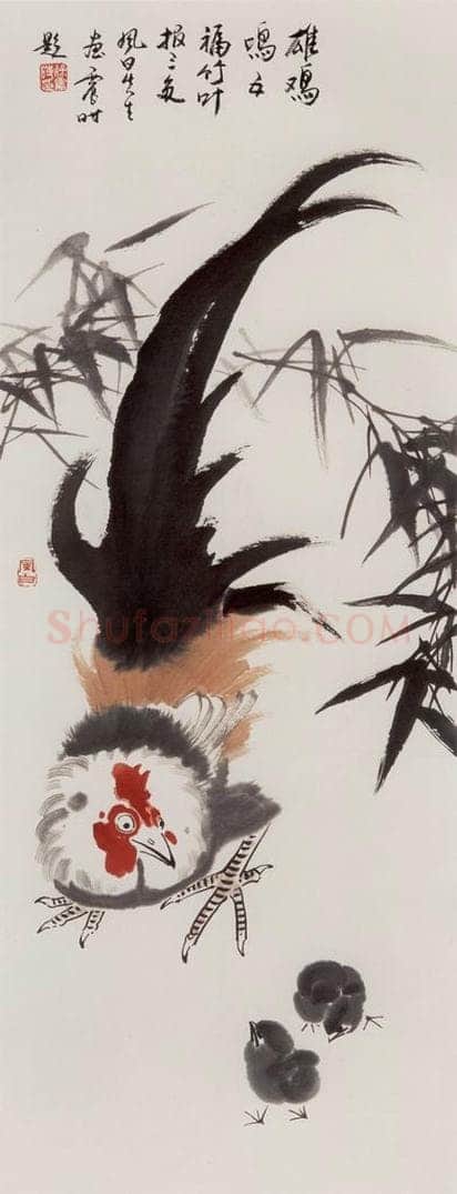 70年代 蒋凤白 《雄鸡鸣五福》 书画作品