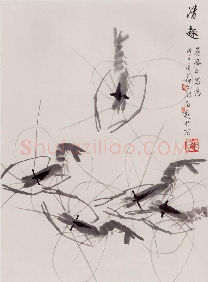 70年代 蒋凤白 《清趣》 书画作品