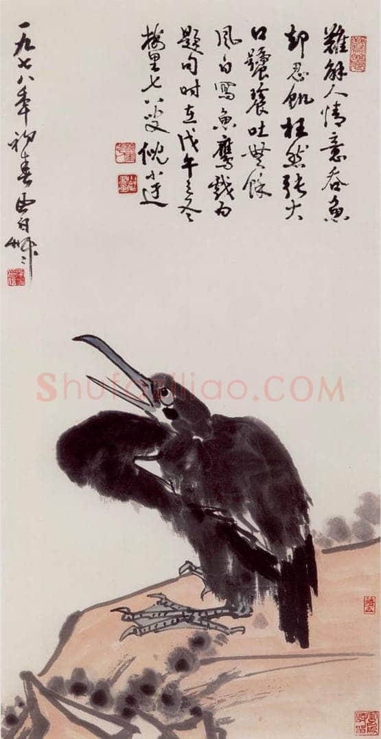 1978年 蒋凤白 《鱼鹰》 书画作品