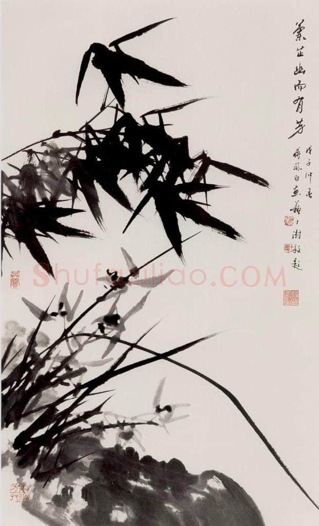 70年代 蒋凤白 《兰芷幽而有芳》 书画作品