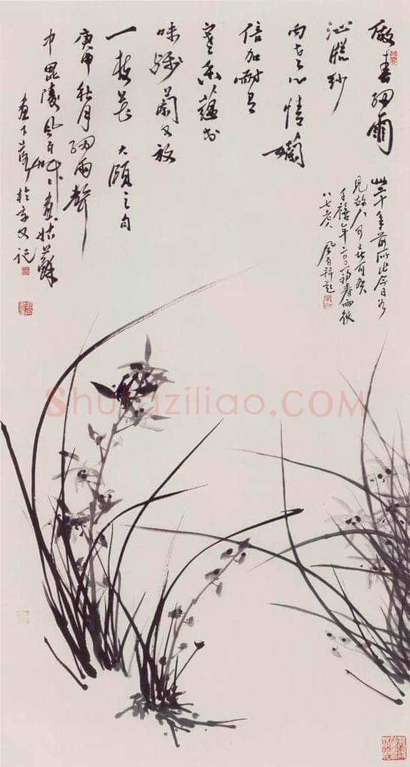 1980年 蒋凤白 《寒香图》 书画作品