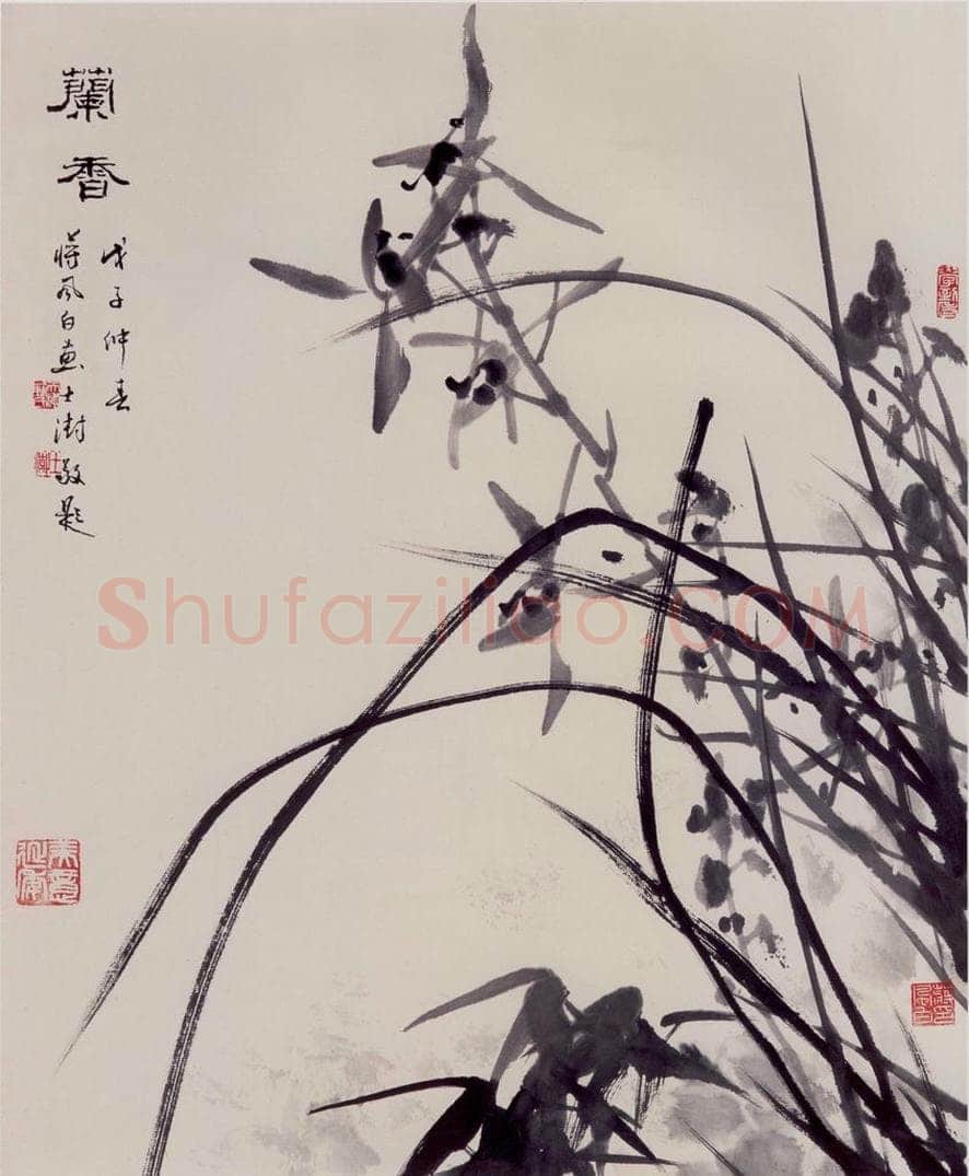 80年代 蒋凤白 《兰香》 书画作品