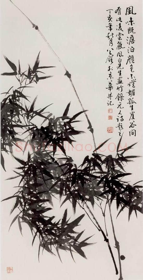 80年代 蒋凤白 《谷间有此凌云气》 书画作品