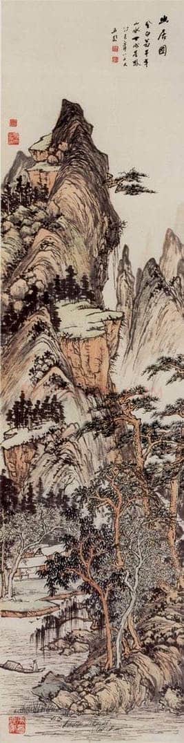 40年代 蒋凤白 《幽居图》 书画作品