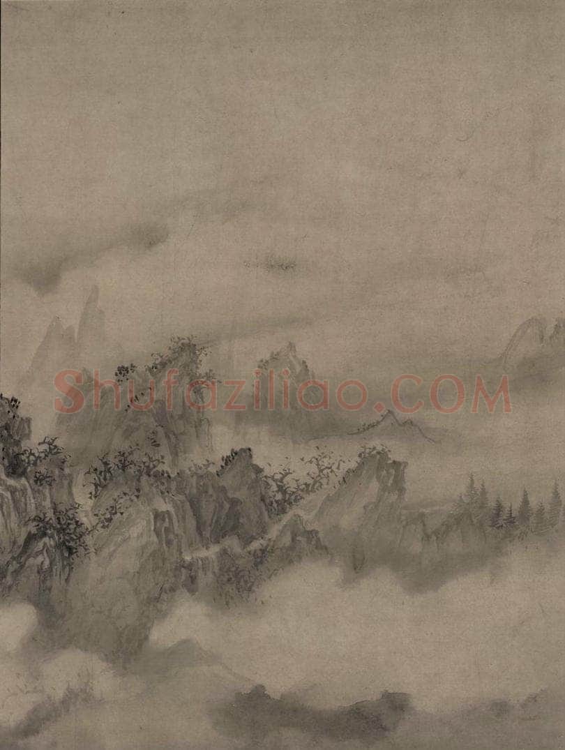 宋代 赵芾 《江山万里图》 书画作品