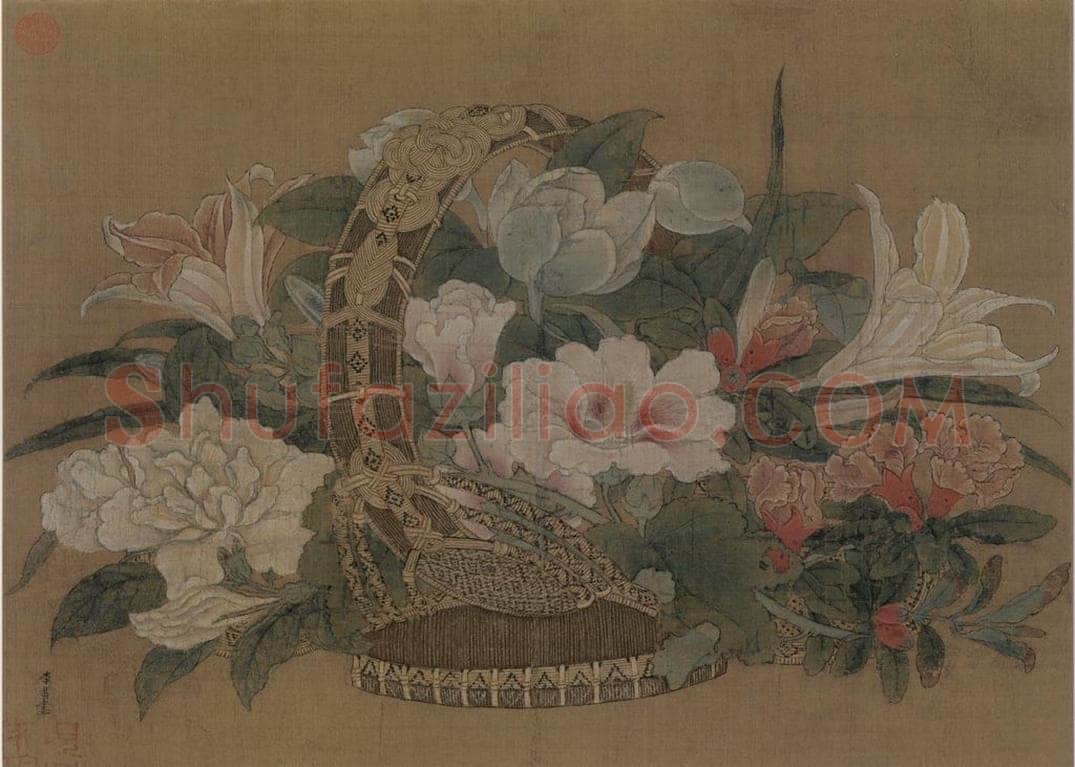 宋代 李嵩 《花篮图》 书画作品