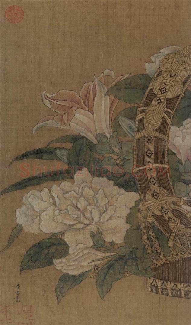 宋代 李嵩 《花篮图》 书画作品