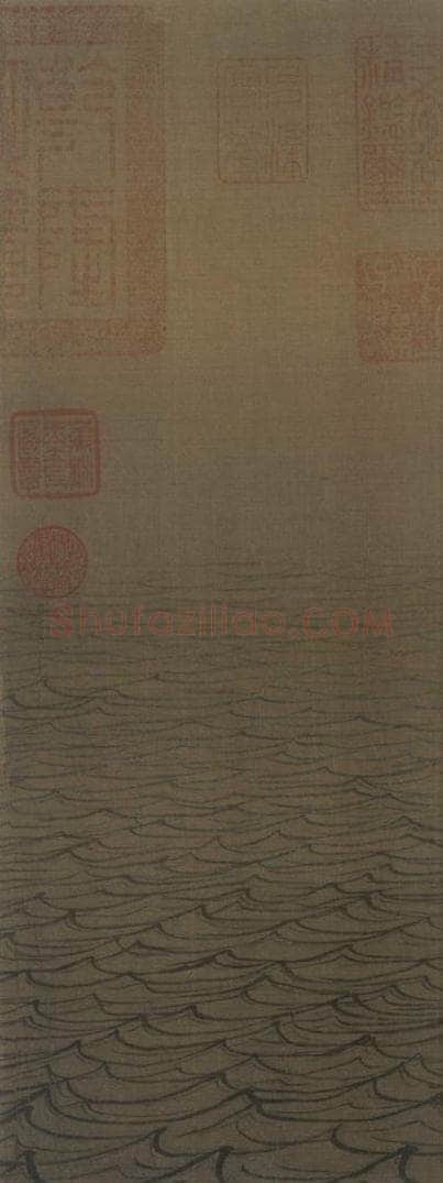 宋代 马远 《水图》 书画作品