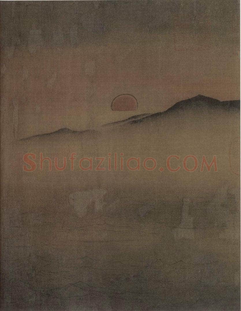 宋代 马远 《水图》 书画作品