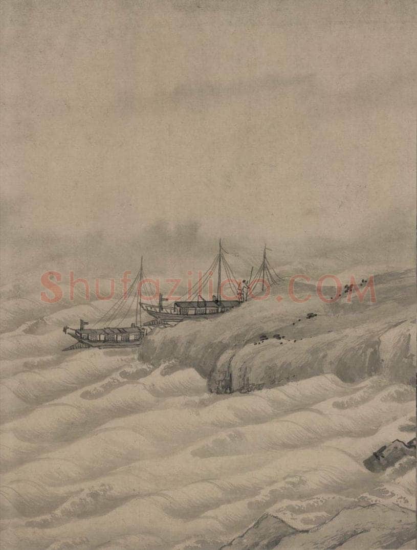 宋代 赵芾 《江山万里图》 书画作品