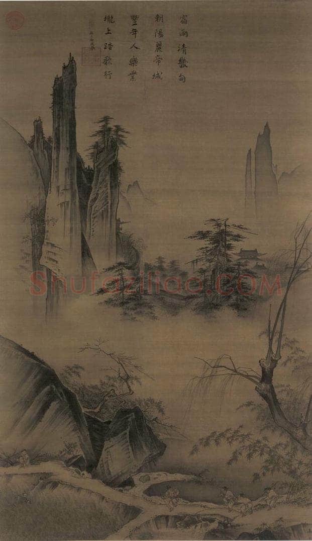 宋代 马远 《踏歌图》 书画作品