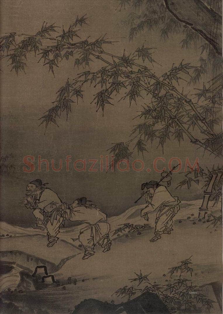 宋代 马远 《踏歌图》 书画作品