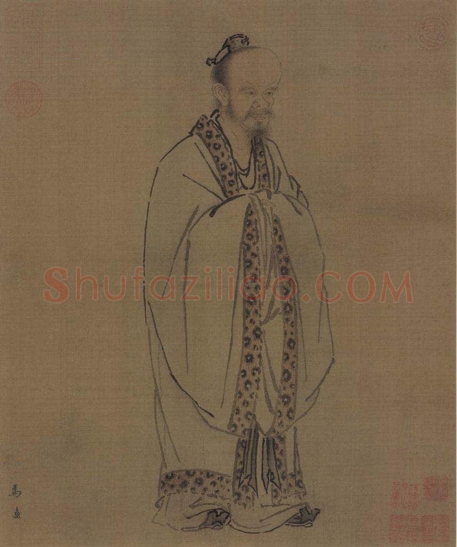 宋代 马远 《孔丘像》 书画作品