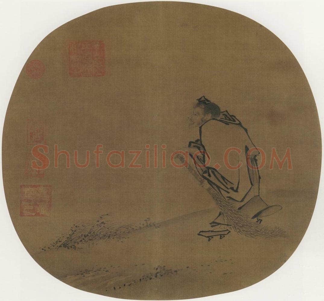 宋代 马远 《寒山子像》 书画作品