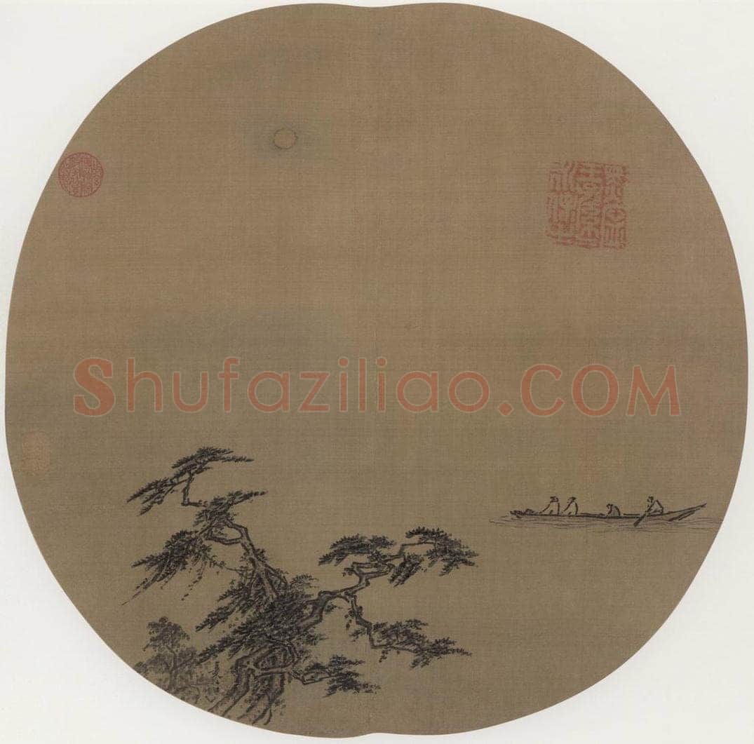 宋代 夏珪 《松溪泛月图》 书画作品