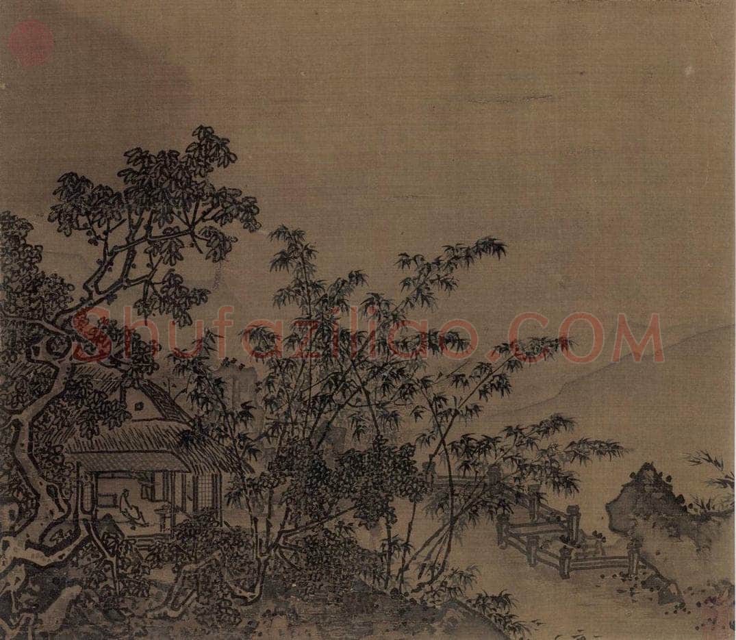 宋代 夏珪 《梧竹溪堂图》 书画作品
