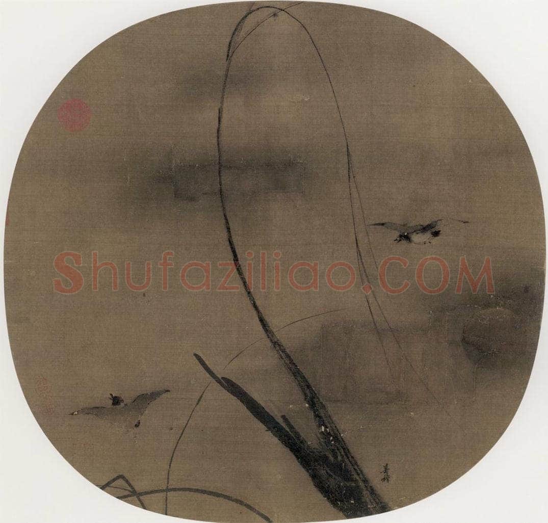 宋代 梁楷 《秋柳双鸦图》 书画作品
