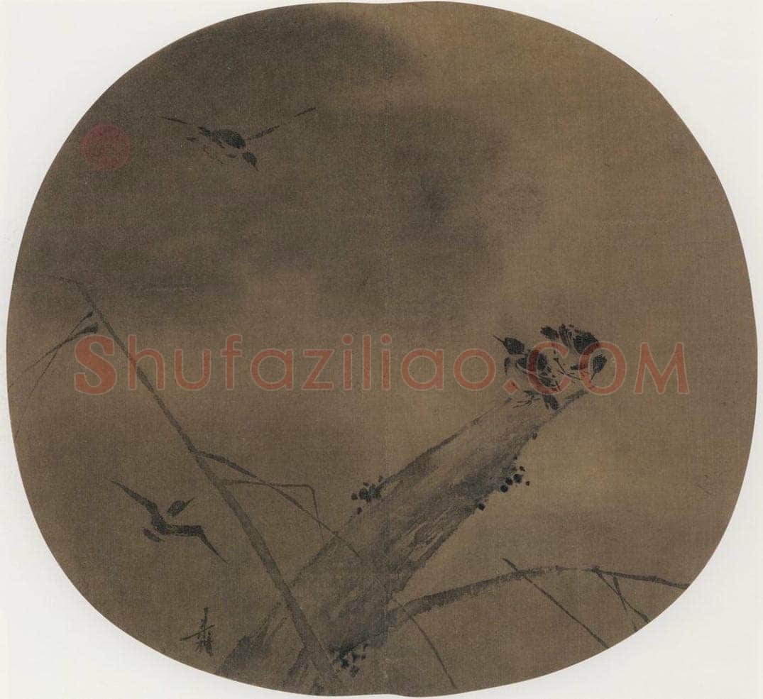 宋代 梁楷 《疏柳寒鸦图》 书画作品