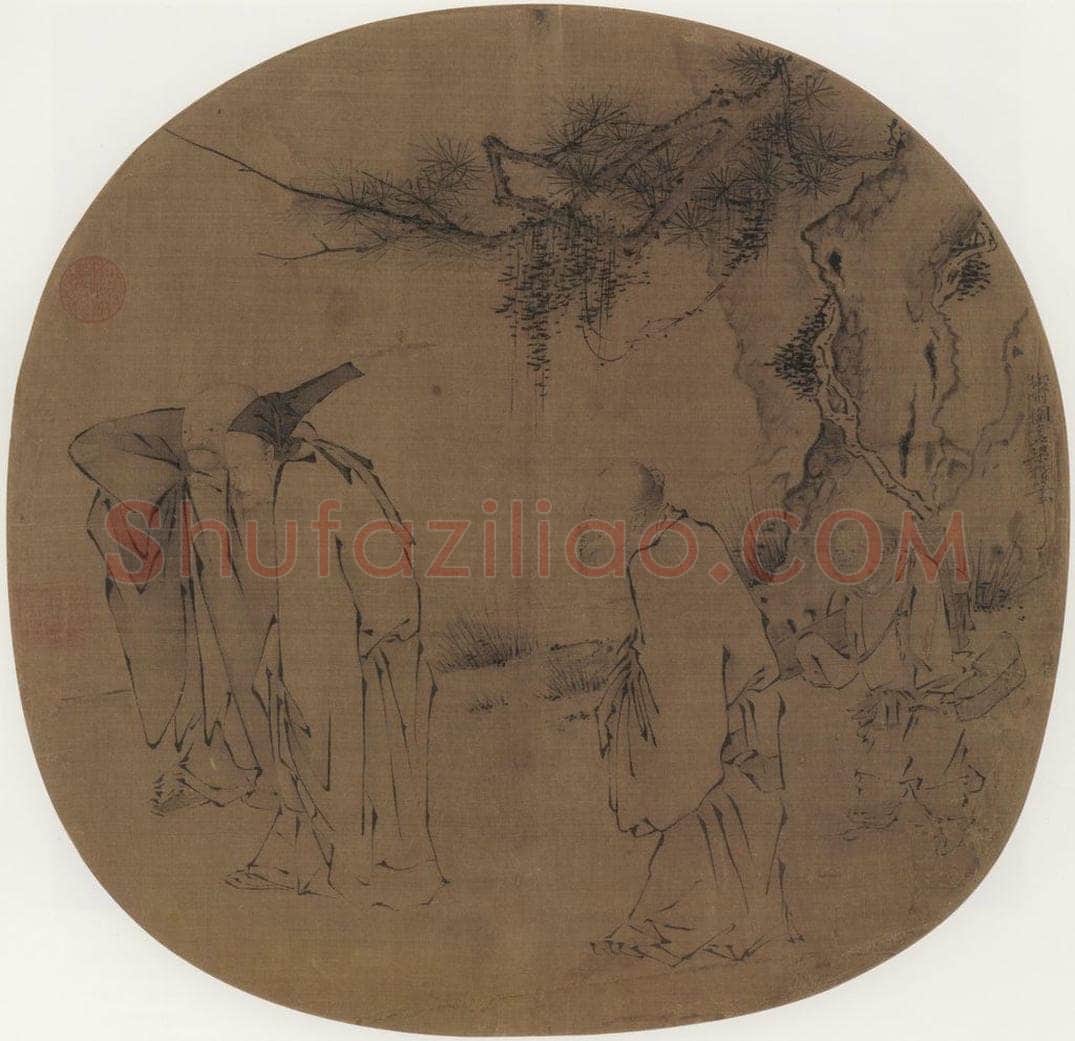 宋代 梁楷 《三高游赏图》 书画作品