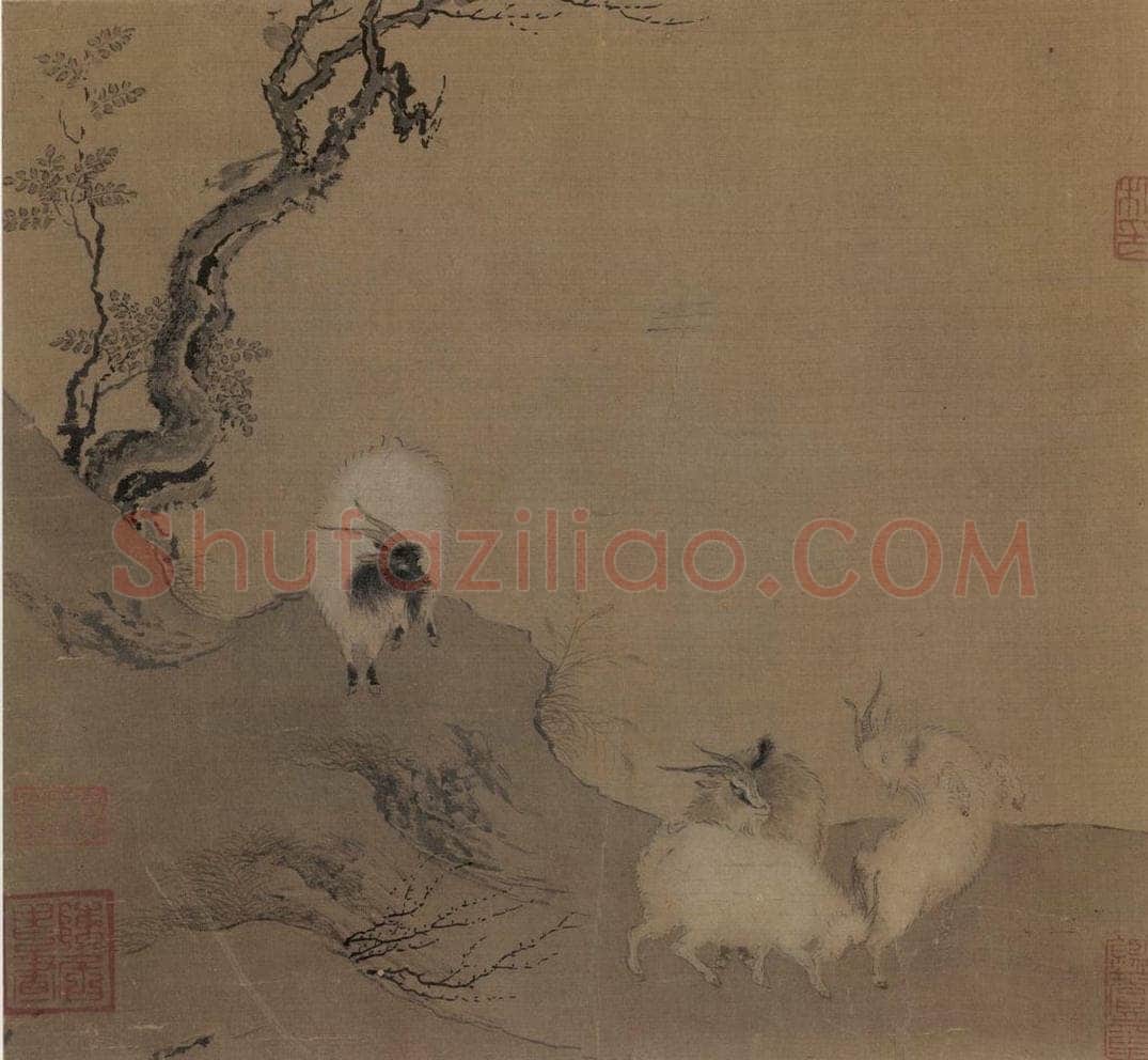 宋代 陈居中 《四羊图》 书画作品