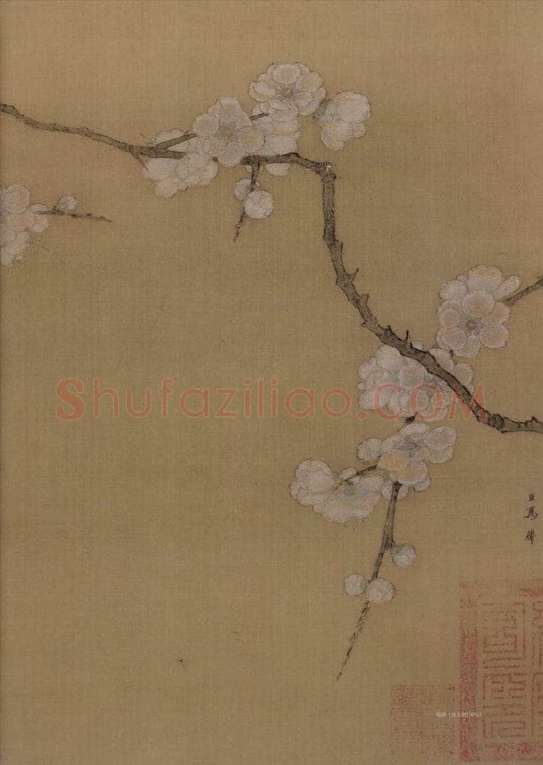 宋代 马麟 《層叠冰绡图》 书画作品