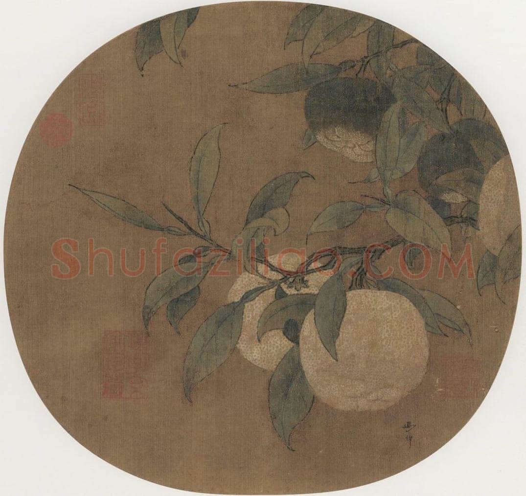 宋代 马麟 《橘绿图》 书画作品