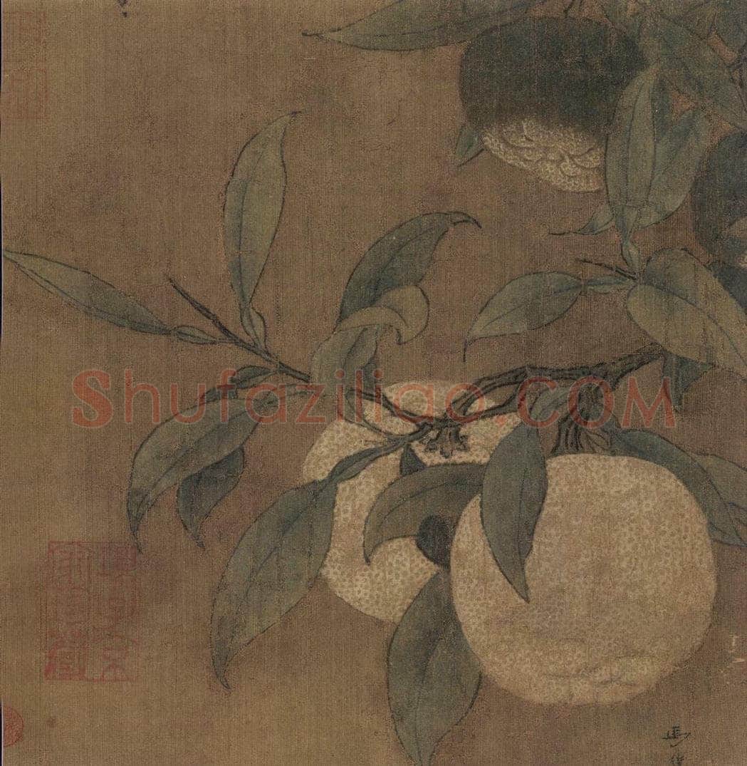 宋代 马麟 《橘绿图》 书画作品