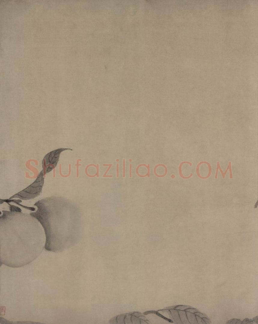 宋代 牧溪 《水墨写生图》 书画作品