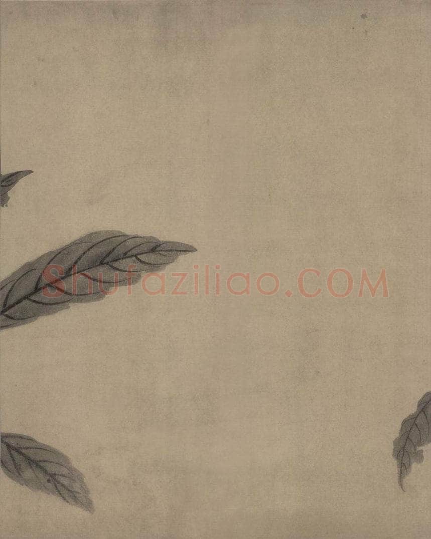宋代 牧溪 《水墨写生图》 书画作品