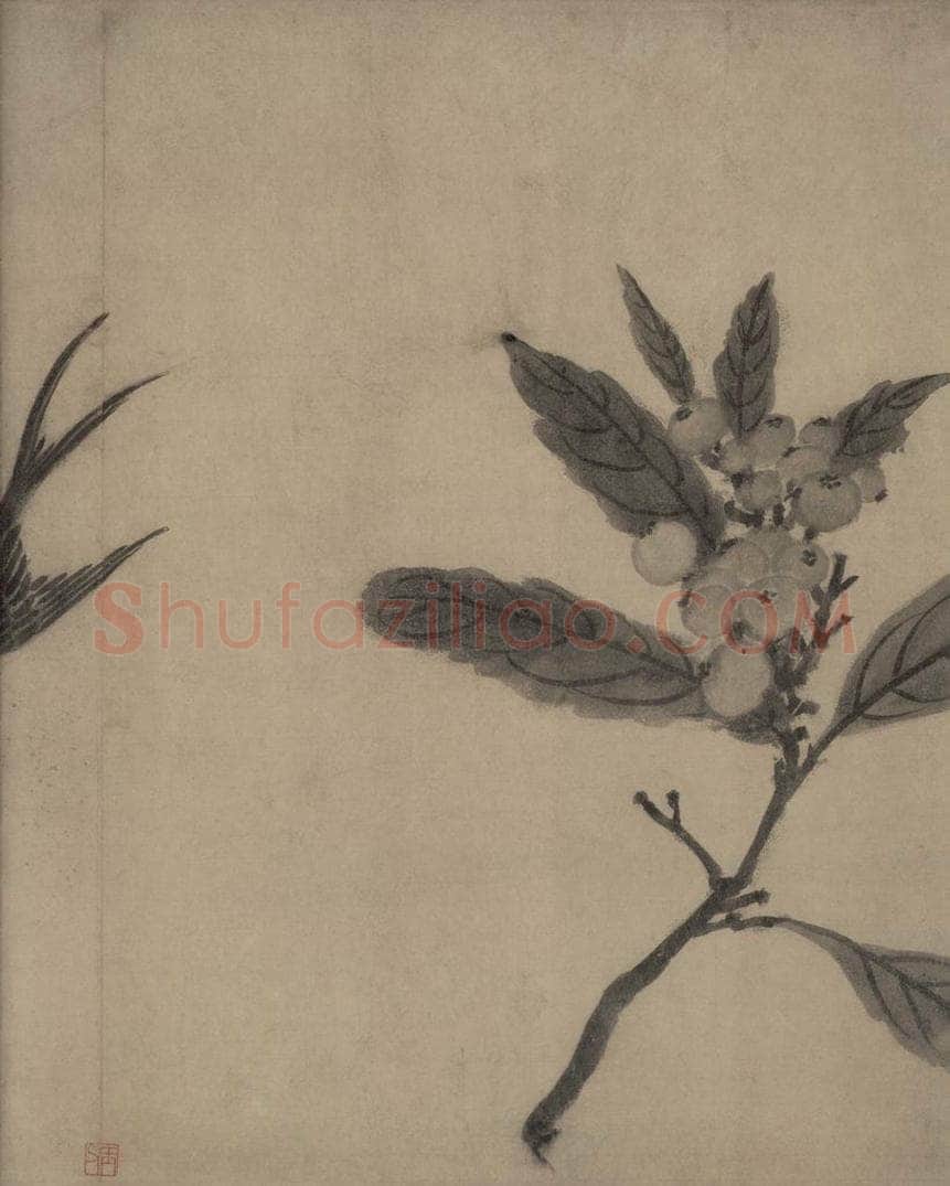 宋代 牧溪 《水墨写生图》 书画作品