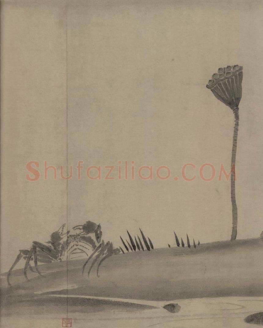 宋代 牧溪 《水墨写生图》 书画作品
