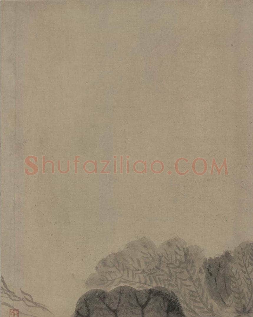 宋代 牧溪 《水墨写生图》 书画作品