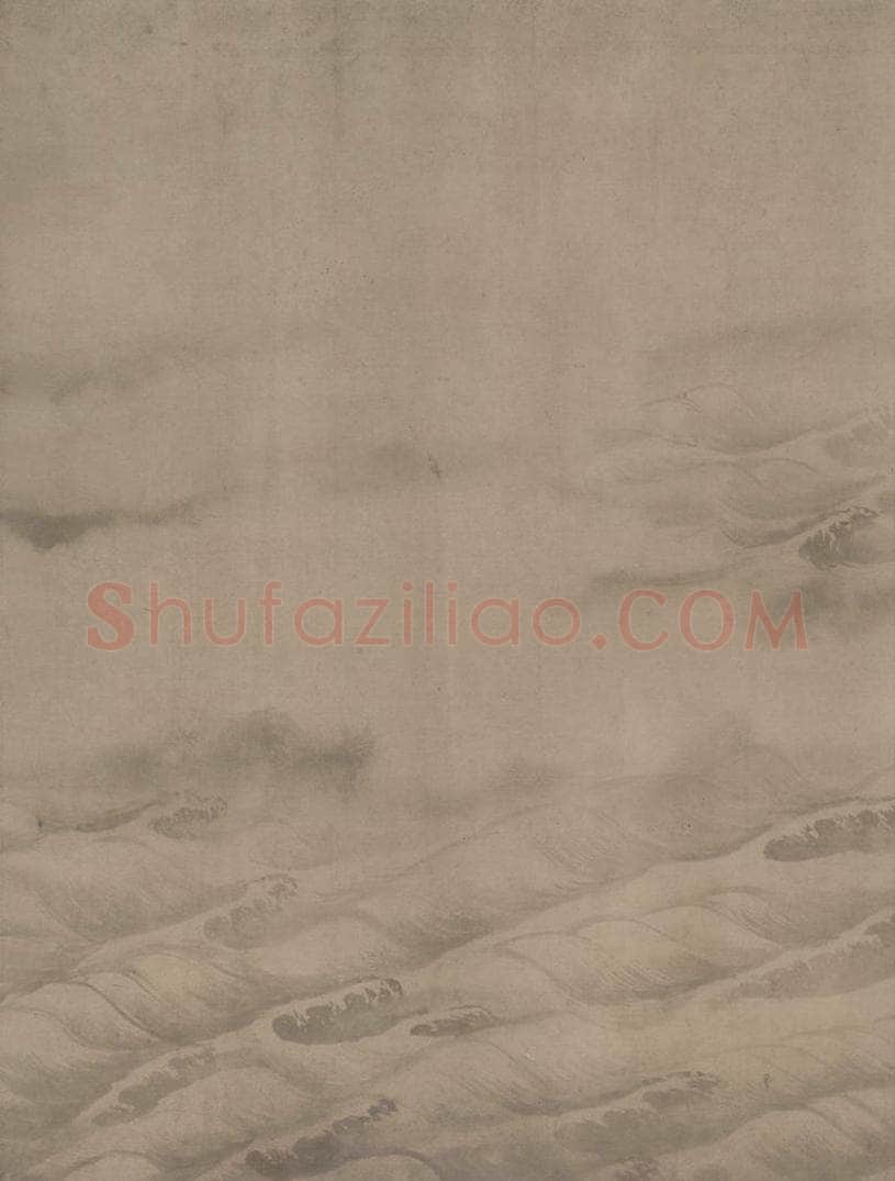 宋代 赵芾 《江山万里图》 书画作品