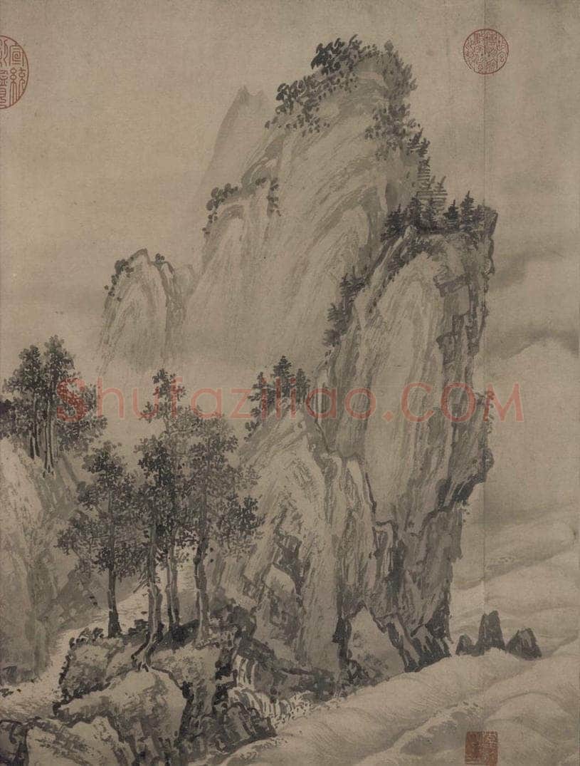 宋代 赵芾 《江山万里图》 书画作品