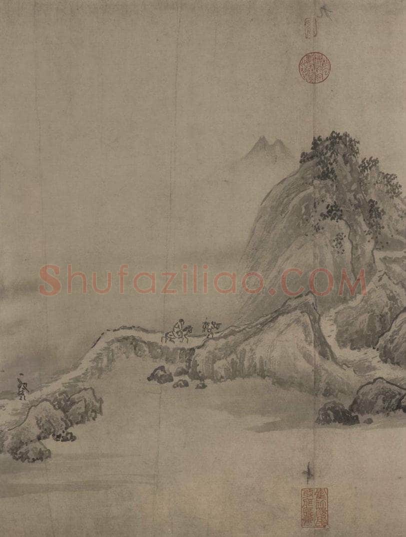 宋代 赵芾 《江山万里图》 书画作品