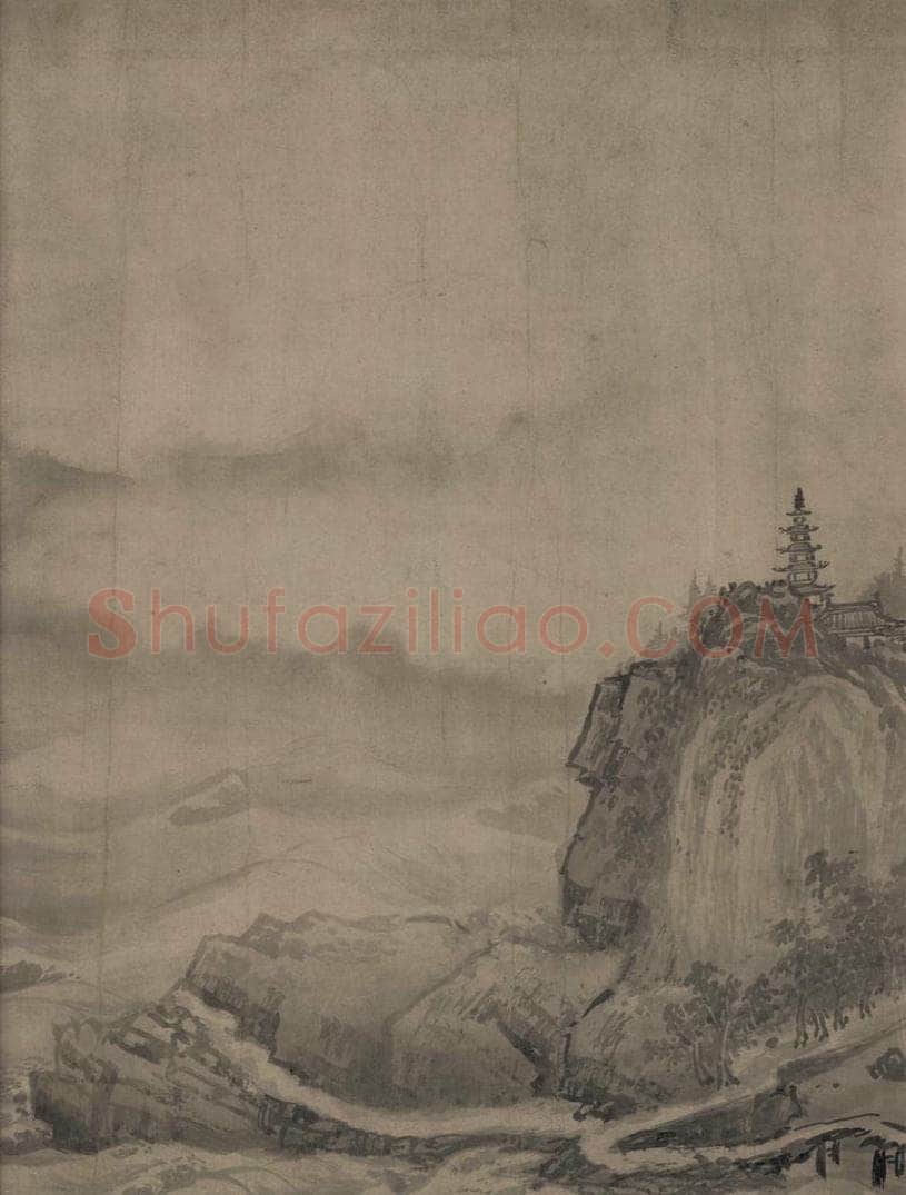 宋代 赵芾 《江山万里图》 书画作品