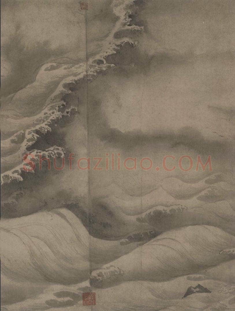 宋代 赵芾 《江山万里图》 书画作品
