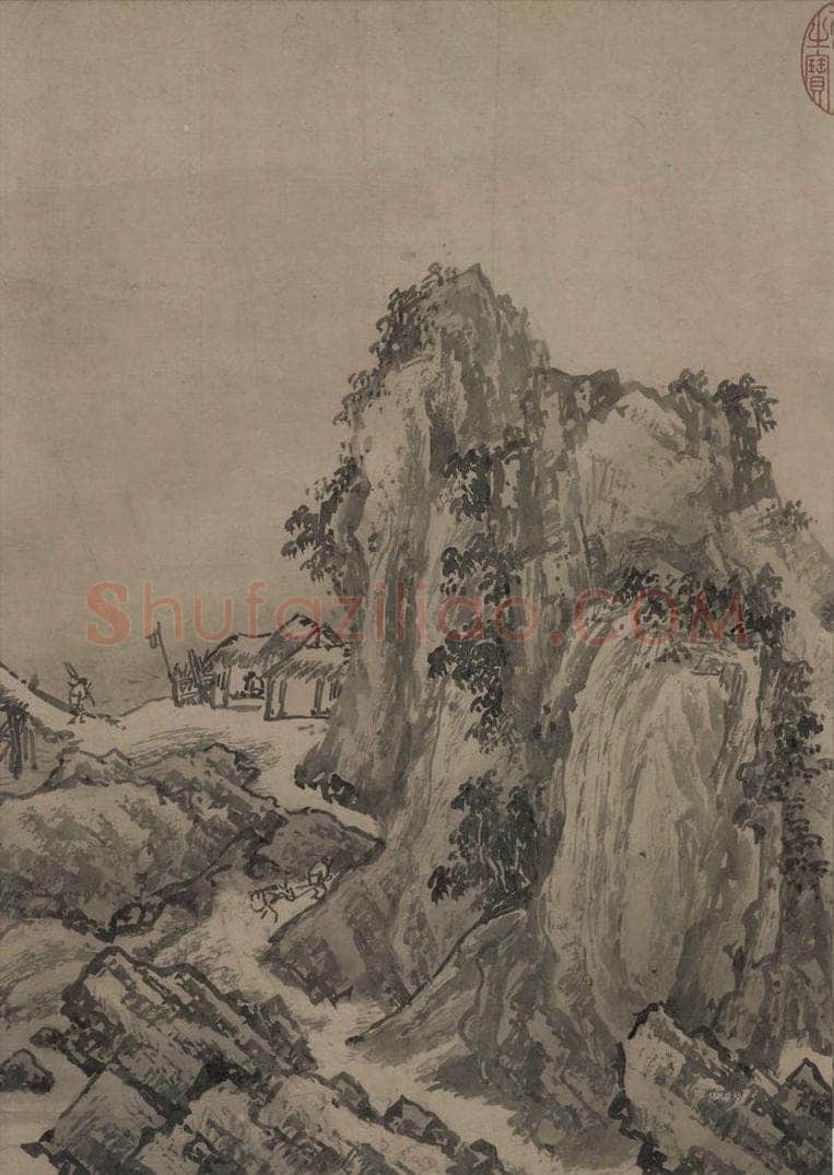 宋代 赵芾 《江山万里图》 书画作品