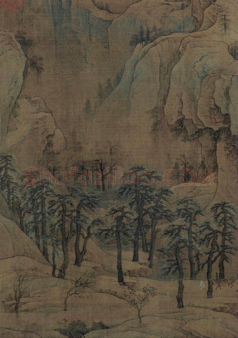 宋代 赵伯驹 《江山秋色图》 书画作品