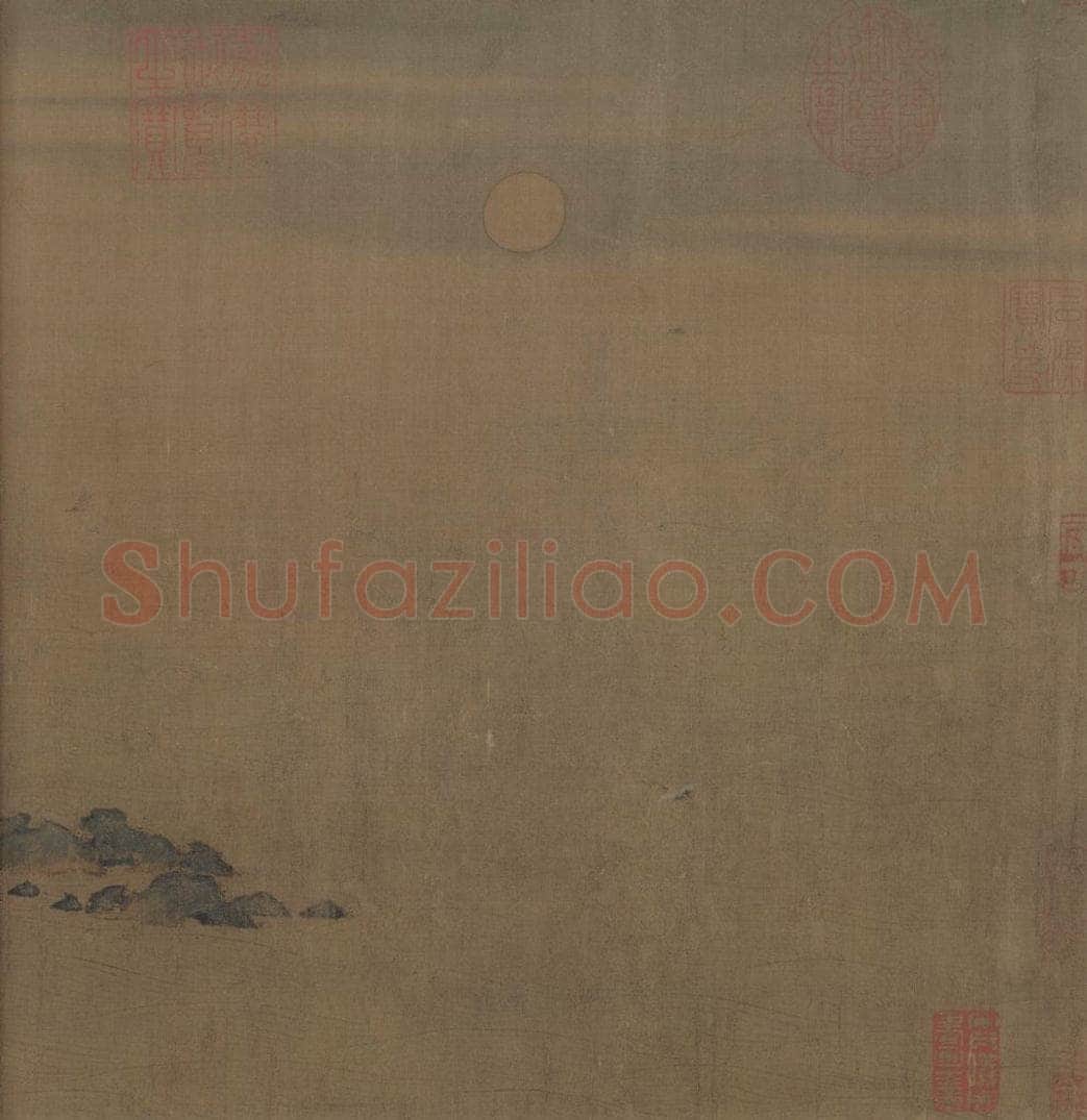 宋代 赵伯骕 《万松金阙图》 书画作品