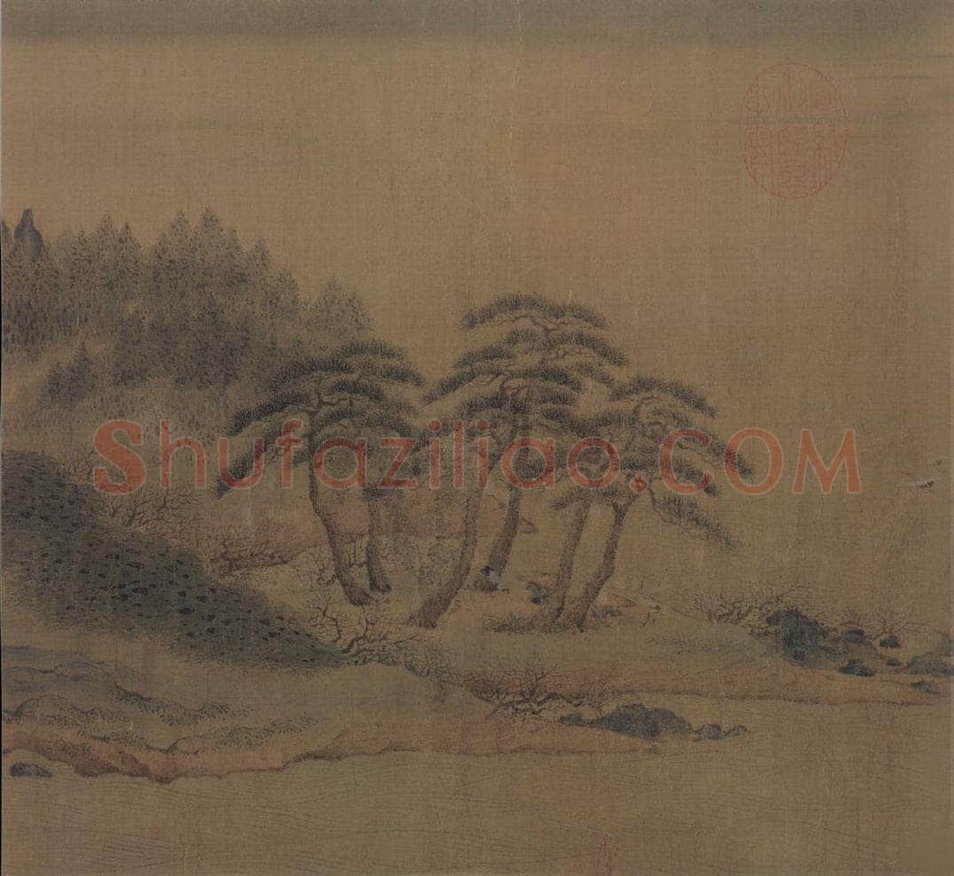 宋代 赵伯骕 《万松金阙图》 书画作品