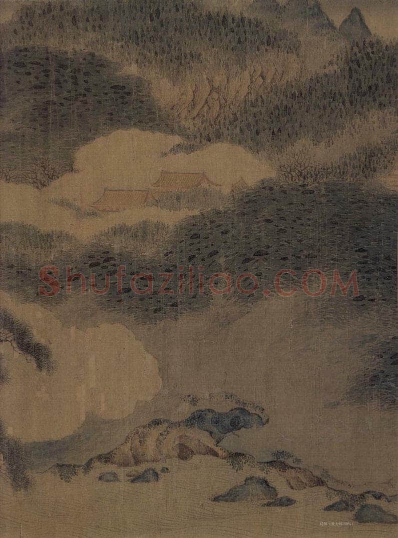 宋代 赵伯骕 《万松金阙图》 书画作品